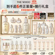 Hou Whoo Weather Dan Water Emulsion 7-piece Set 335ml Skin Care Set Gift Box Cosmetics Exclusive for Live Broadcast