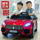 Kaqitong children's electric car for boys and girls can sit double Masha electric car baby four-wheeled stroller toy with remote control pink + four-wheel drive + leather seat + 12V7A battery