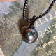 Reza genuine black gold series necklace pendant buckle Tahitian black pearl fashion round certificate dark Tahiti 10-11mm