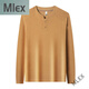 MLEX Xialuo Light Luxury Famous Men's Clothing 2025 Autumn and Winter Double-sided German Velvet Bottoming Shirt Men's Henry Collar Warm and Versatile Long Sleeve Red Brown XL 175 Suitable for 135-145 Jin Jin equals 0.5 kg