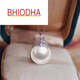 Bhiodha Nanzhu Family Pearl Pendant 925 Silver Ice and Snow Queen Style Luxurious Large Pearl Necklace 14.015.0mm Pearl 0mm Pearl