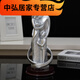 萝蔓星结婚十周年纪念日礼物送老婆一家四口摆件结婚十周年纪念日 15934刻字男孩怀胎一家四口