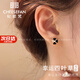 Ji Sifan light luxury four-leaf clover earrings for women 18K rose gold color gold earrings Valentine's Day birthday gift for girlfriend rose gold four-leaf clover white bell earrings