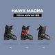 ATOMIC42 ski new Atomic double-board ski shoes men's HAWX MAGNA80/100 2526 HAWX MAGNA 100 25.5 shoe size (39-40)