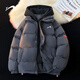 Guirenniao fake two-piece down cotton coat for men in autumn and winter thickened warm winter casual cotton coat, dark gray XL