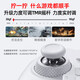 Beitong Kunpeng 20 Wireless Game Controller Intelligent Control Dual-cut Trigger Bluetooth Controller Xbox Computer PC Mobile Phone Steam TV NSswitch2 Vibration Body Sensing Genshin Impact Pokémon ZA New Product Kunpeng 20 Juechen White