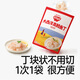 Akita Manman Atlantic cod diced raw cut 200g high-protein, fresh, peeled and de-thorned, enjoy baby recipes