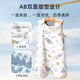 9i9 Baby Sleeping Bag Autumn and Winter Children's Anti-Kick Quilt Artifact Baby Sleeveless Sleeping Vest Vest Belly Protector A108 Universe
