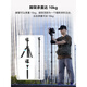 SmallRig Smog overhead shooting horizontal shooting tripod crossbar cross arm vertical camera extension rod SLR mirrorless mobile phone shooting high camera photography angle bracket with horizontal central axis overhead shooting tripod