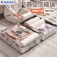 PCHENG no-pump vacuum compression bag portable travel storage clothing organizer suitcase sealed hand-rolled compression bag best-selling recommendation hand-rolled bags 5 small, 5 medium, 2 large, 2 extra large