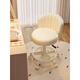 Fantasy Cream Style Makeup Chair Home Chair Backrest Dressing Table Stool Bedroom Lift Swivel Chair A Stool Pulley Cloud Model - Cream White All-round Extra Thick Carbon Steel