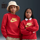 Nike (NIKE) big children's fleece sweatshirt winter new knitted boys and girls NIKE CLUB FLEECE HQ0975