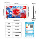 Skyworth JD.com jointly customized TV JD100 Mini 100-inch MiniLED thousand-level partition 288Hz high brush LCD flat-panel TV national subsidy