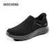 Skechers walking shoes for men, velvet and warm, 2025 autumn and winter new style, comfortable, casual, flash-on shoes 216918