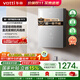 VATTI (VATTI) official state subsidy gas water heater, natural gas 16 liters, water servo-level constant temperature, first-level energy saving, first-level silence, gas and electric double-break protection 16L value-for-money new product i12151s-16