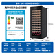 Haier home thermostatic wine cabinet refrigerated display cabinet office wine red wine cabinet trade-in JC-195WGHHWD1-about 84 bottles 195 liters
