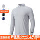 Autumn and winter half-zip quick-drying long-sleeved men's and women's running sports T-shirt tops fitness training clothes cycling clothes black men's S S men's 100-120 Jin Jin equals 0.5 kg Women's 80-90 Jin Jin equals 0.5 kg