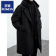 ROMON 2025 Autumn and Winter New Men's Black Coat Men's Jacket Fake Two-Piece Hooded Mid-Length Wind Clothes Trendy Texture Classic Black Spring and Autumn/Coat/German Style/Large Size M Recommended 85-105Jin Jin is equal to 0.5 kg