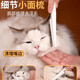 Dog comb, cat comb, cat comb, dog cleaner, fine-tooth brush, flea removal supplies, small fine-tooth comb