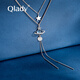 Qlady double layer sweater necklace women's long sweater chain atmospheric high-end 2025 new light luxury high-end pendant accessories