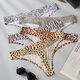 Royal sister-like men's sexy leopard print ice silk thong low-waisted thin and traceless underwear summer breathable single layer convex bag transport Huangbao M weight 90110Jin Jin is equal to 0.5kg one size