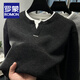 ROMON fake two-piece warm velvet thick sweatshirt men's Henry collar autumn and winter sweater casual t-shirt men's long-sleeved top dark gray XL