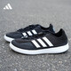 阿迪达斯 （adidas）2024夏男鞋女鞋涉水陆漫行鞋休闲溯溪鞋百搭跑步鞋JH9756 JH9756 41