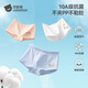 Betis children's underwear girls antibacterial non-butt baby underwear little girl pure cotton class A boxer briefs
