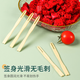 Qinkai fruit fork set fruit picks disposable household fruit cake dessert fork small fork safe bamboo picks original color 200 pieces 2 packages