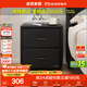 Quanyou Home Modern Simple Bedside Table Bedroom Leather Art Soft Bag Small Drawer Storage Storage Cabinet 332KD