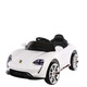 Guardian Laoren children's electric toy car four-wheeled, seatable, rechargeable remote control push rod for baby boys and girls 1 to 3 years old 5 white = self-driving_+ remote control Order reminder Functions are gradually increasing