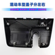 Yusenyi is suitable for Changan Auchan Z6UNIZ front windshield decorative cover rearview mirror decorative cover recorder cover hybrid version left small cover