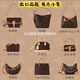 Presbyopia carryall small tote bag ivy horn baguette postman nano pillow all in bb bucket bag