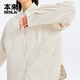 Benlai (benlai) women's casual women's long-sleeved shirt women's 25 winter new style shirt women's BNM250011 off-white L
