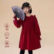 Zuoxi Girls Red Dress Children's Winter 2025 New Girls Big Children New Year Clothes Lotus Leaf Skirt Red 160