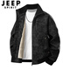 JEEP SPIRIT吉普秋冬加绒加厚保暖老钱风PU皮衣男亮面PU皮夹克男立领机车皮 黑色加绒 XL