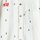 H&M Children's Clothing Children's Boys' Shirts 2026 Spring New Cotton Muslin Chinese Collar Collarless Shirt 1254677 White/Fir Tree 150 150/76 (11-12Y)