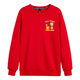 2026 Year of the Horse red parent-child outfits for the New Year, a family of three and four plus velvet round-neck sweatshirts, safe and happy New Year greeting clothes (new) Spring and Autumn - sweatshirt - red - chest label Good - safe and happy 42 children's size 110 30Jin Jin is equal to about 0.5 kilograms