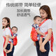 Traditional big red embroidered four-claw baby strap vintage strap free hands turtle baby straps carry baby straps gifts for self-use, safe entry and exit * pure cotton cartoon [baby full moon]