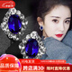 Sapphire earrings French women's high-end temperament silver light luxury earrings 2025 sapphire crystal