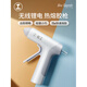 Green Forest Wireless Hot Melt Glue Gun Children's Handmade Household Lithium Battery High-Viscosity Strong Hot Melt Glue Stick Rechargeable Hot Melt Gun Wireless Lithium Battery 10W Simple White + 30 Zero Formaldehyde Glue Sticks