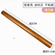 Pupan wooden rolling pin mahogany dumpling wrapper household large and small rolling pin catching noodles food grade straight long straight extra long (rolling noodles) 65cm