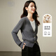 Late White 2025 Autumn and Winter Design Lazy Wind Contrast Color Splicing Fake Two-Piece Knitted Sweater Versatile Slim Sweater Women Dark Gray S