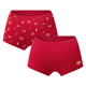 Sangun Children's Clothing Category A Jiqing Big Red Girls' Medium and Large Children's Boxer Pants (2 pieces) Set 2 170