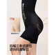Tingmei one-piece body-shaping garment for women with powerful tummy-tightening, hip-raising, waist-supporting and chest-opening, no-take-off, slimming and body-sculpting garments for women, black black (20 off for two pieces) 2XL (recommended 130-145 Jin Jin is equal to 0.5 kg)