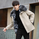 Falling party overcomes men's new set of rabbit fur lining with removable fur all-in-one winter coat mid-length 9819 gray mid-length 2XL