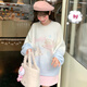Mori Girl Tribe Sweet Style Gradient Pullover Sweater Women 2025 New Autumn Cartoon Jacquard Design Loose Top White Sweater S Model Code