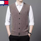 TOME BORNEK high-end 100 pure wool vest men's middle-aged and elderly dad wear sleeveless vest v-neck wool sweater vest cardigan BP-2206 gray XL 175-140-155Jin Jin equals 0.5 kg