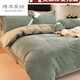 Boyang (BEYOND) baby velvet four-piece set 2025 new type a maternal and infant grade quilt cover winter thickened double-sided coral milk velvet bedding, Roy-Mars green + light luxury gray, type A baby velvet, anti-static, non-shedding, bed sheet style, suitable for 1.8/2.0 meter bed four-piece set, recommended to match 22