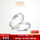 CRD Ke Laidi Spot Sparkling PT950 Platinum Ring Couple Proposal Engagement Platinum Men's and Women's Ring No. 13-3.00g